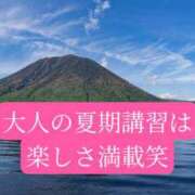 ヒメ日記 2026/08/24 20:38 投稿 ◆あさみ マダム錦糸町