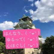 ヒメ日記 2026/08/24 20:49 投稿 ◆あさみ マダム錦糸町