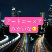 ヒメ日記 2026/09/06 20:26 投稿 ◆あさみ マダム錦糸町
