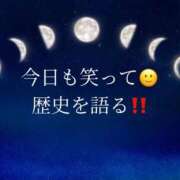 ヒメ日記 2026/09/24 20:27 投稿 ◆あさみ マダム錦糸町
