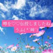 ◆あさみ シンプル生き生き紳士様へお礼です😊 マダム錦糸町