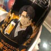 ヒメ日記 2025/04/29 11:13 投稿 さや 渋谷 風俗 奥様発情の会