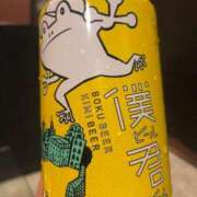 ヒメ日記 2025/05/20 12:40 投稿 さや 渋谷 風俗 奥様発情の会