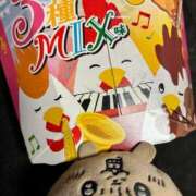 ヒメ日記 2025/11/20 04:20 投稿 さや 渋谷 風俗 奥様発情の会