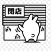 ヒメ日記 2025/11/08 17:08 投稿 みすみ 熟女の風俗最終章 本厚木店