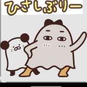 ヒメ日記 2026/04/19 16:01 投稿 みすみ 熟女の風俗最終章 本厚木店