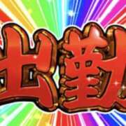 ヒメ日記 2026/07/05 20:31 投稿 みすみ 熟女の風俗最終章 本厚木店