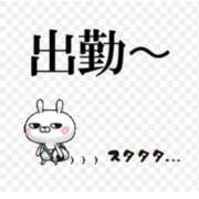 ヒメ日記 2026/08/29 19:32 投稿 みすみ 熟女の風俗最終章 本厚木店