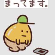 みすみ 霧雨だぁ〜 熟女の風俗最終章 本厚木店