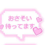 ヒメ日記 2025/09/21 20:46 投稿 さちか 熟女の風俗最終章 本厚木店
