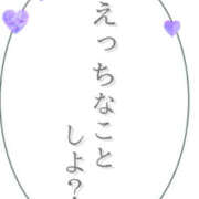 ヒメ日記 2025/11/22 22:51 投稿 さちか 熟女の風俗最終章 本厚木店