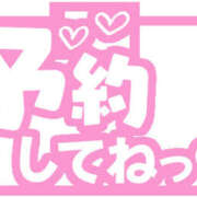 ヒメ日記 2025/12/11 22:41 投稿 さちか 熟女の風俗最終章 本厚木店