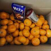 さちか 10kgのお土産ありがとう 熟女の風俗最終章 本厚木店