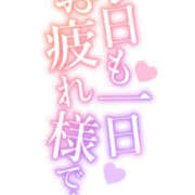 ヒメ日記 2026/05/22 19:32 投稿 さちか 熟女の風俗最終章 本厚木店