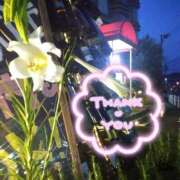 ヒメ日記 2025/09/19 23:00 投稿 える 熟女の風俗最終章 本厚木店