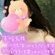 ヒメ日記 2025/11/28 20:11 投稿 える 熟女の風俗最終章 本厚木店