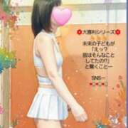 ヒメ日記 2026/01/08 15:11 投稿 りゅう 熟女の風俗最終章 本厚木店