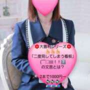 ヒメ日記 2026/02/11 13:41 投稿 りゅう 熟女の風俗最終章 本厚木店