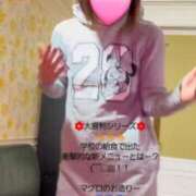 ヒメ日記 2026/02/26 10:02 投稿 りゅう 熟女の風俗最終章 本厚木店