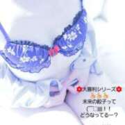 ヒメ日記 2026/03/19 10:51 投稿 りゅう 熟女の風俗最終章 本厚木店