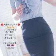 ヒメ日記 2026/03/22 11:51 投稿 りゅう 熟女の風俗最終章 本厚木店