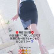 ヒメ日記 2026/03/25 14:51 投稿 りゅう 熟女の風俗最終章 本厚木店