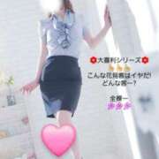 ヒメ日記 2026/03/27 12:11 投稿 りゅう 熟女の風俗最終章 本厚木店