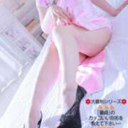 ヒメ日記 2026/04/06 10:02 投稿 りゅう 熟女の風俗最終章 本厚木店