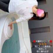 ヒメ日記 2026/04/08 10:01 投稿 りゅう 熟女の風俗最終章 本厚木店