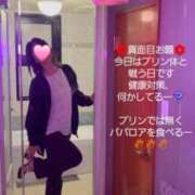 ヒメ日記 2026/04/09 14:21 投稿 りゅう 熟女の風俗最終章 本厚木店