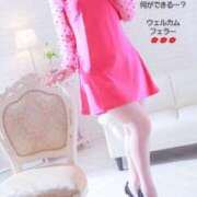 ヒメ日記 2026/04/13 13:21 投稿 りゅう 熟女の風俗最終章 本厚木店