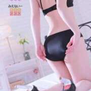 りゅう 🩷(^∇^)ほんじつ本指名様㊗️🙌お誘いをありがとうございま~す(^∇^)💓👋♪ 熟女の風俗最終章 本厚木店