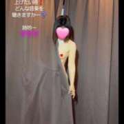 ヒメ日記 2026/04/15 15:51 投稿 りゅう 熟女の風俗最終章 本厚木店