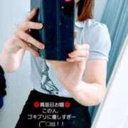 ヒメ日記 2026/04/28 12:33 投稿 りゅう 熟女の風俗最終章 本厚木店