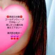 ヒメ日記 2026/05/10 10:03 投稿 りゅう 熟女の風俗最終章 本厚木店