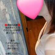 ヒメ日記 2026/05/14 11:31 投稿 りゅう 熟女の風俗最終章 本厚木店