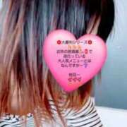 ヒメ日記 2026/05/20 14:41 投稿 りゅう 熟女の風俗最終章 本厚木店