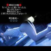 ヒメ日記 2026/08/28 12:02 投稿 りゅう 熟女の風俗最終章 本厚木店