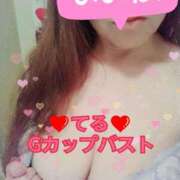 ヒメ日記 2025/01/31 00:28 投稿 てるこ 熟女の風俗最終章 本厚木店