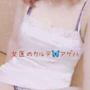 ヒメ日記 2025/02/28 20:02 投稿 アゲハ 福岡覚醒Ｍ性感 女医のカルテ