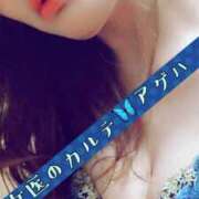 ヒメ日記 2025/08/06 21:00 投稿 アゲハ 福岡覚醒Ｍ性感 女医のカルテ