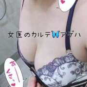 ヒメ日記 2025/12/26 20:01 投稿 アゲハ 福岡覚醒Ｍ性感 女医のカルテ