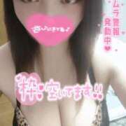 ヒメ日記 2026/03/07 21:19 投稿 ありす One More奥様　八王子店