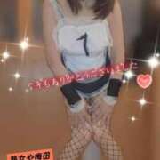 ヒメ日記 2024/12/31 07:07 投稿 ももこ 熟女家 梅田店