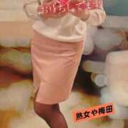 ヒメ日記 2025/03/04 09:07 投稿 ももこ 熟女家 梅田店