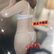 ヒメ日記 2025/03/10 10:57 投稿 ももこ 熟女家 梅田店