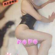 ヒメ日記 2025/04/07 11:17 投稿 ももこ 熟女家 梅田店