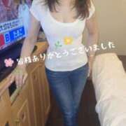 ヒメ日記 2025/04/30 03:40 投稿 ももこ 熟女家 梅田店