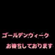 ヒメ日記 2025/04/30 23:17 投稿 ももこ 熟女家 梅田店
