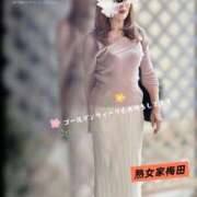 ヒメ日記 2025/05/01 11:57 投稿 ももこ 熟女家 梅田店